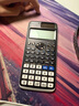 卡西歐（CASIO）【超級爆款】 FX-991CNX中文函數(shù)科學計算器物理化學生物競賽大學生考研 曬單實拍圖