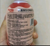 舒客寶貝兒童牙膏長效防蛀小護盾分齡護齒含氟益生菌10-12歲蜜桃味60g*3支 曬單實拍圖