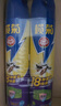 欖菊殺蟲(chóng)氣霧劑300ml*2帶導管無(wú)香型水基噴霧劑熱門(mén)商品下水道殺蟲(chóng)劑 曬單實(shí)拍圖