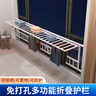 諾銳俊窗戶(hù)防護欄多功能可折疊隱形防盜窗陽(yáng)臺防墜樓曬晾衣置物架免打孔 尺寸定制 曬單實(shí)拍圖