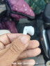 綠聯(lián)Hitune H6 Pro+【國家補貼】藍牙耳機半入耳自適應降噪音樂(lè )長(cháng)續航運動(dòng)無(wú)線(xiàn)適用蘋(píng)果華為小米WS215 曬單實(shí)拍圖