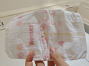 好奇（Huggies）鉑金裝小桃褲紙尿褲M144片(6-11kg)中號尿不濕【消暑散熱】 曬單實拍圖
