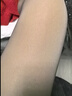 韓鵑打底褲女秋冬加絨加厚絲襪女春秋光腿神器秋季肉色黑色顯瘦褲襪 黑+膚【連腳】 S 【200+300克薄絨】適合5至25度 曬單實(shí)拍圖