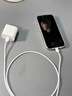 言臣45W適用蘋(píng)果17充電器iPhone16ProMax充電頭快充韓奕15手機電源適配器插頭原PD30W充電器線(xiàn)編織套裝 【品牌認證】45W電源適配器 曬單實(shí)拍圖