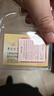 浙商銀行實(shí)物黃金3號(hào)靈蛇納福10克浙商銀行生肖金投資金積存金兌換金條 銀行金條 10克 曬單實(shí)拍圖