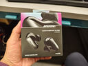 BoseQuietComfort 消噪耳塞Ultra II 經(jīng)典黑 真無(wú)線藍(lán)牙QC降噪耳機(jī)大鯊4代高清通話無(wú)干擾 曬單實(shí)拍圖