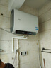 海爾（Haier）智家出品Leader 【活力洗F5】熱水器電熱水器扁桶雙膽60升 一級能效【F3MINI】鎂棒免更換 60L 3300W 【凈膚洗】F5PRO 曬單實拍圖