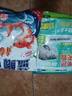 龍王恨魚(yú)餌藍鯽青春版腥香餌料江河湖庫野釣鯽魚(yú)鯉魚(yú)草魚(yú)鳊魚(yú)餌料魚(yú)食 藍鯽青春版(1包)+果色天香(1包) 曬單實(shí)拍圖