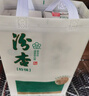 汾杏 N7 清香型白酒 53度 475ml*4瓶 禮盒裝 杏花村純糧食酒 內含禮袋 曬單實(shí)拍圖