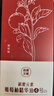 科愛(ài)元素4號(hào)精油葡萄柚精油分解脂肪塑形緊致刮痧拔罐按摩spa推拿開(kāi)背 曬單實(shí)拍圖