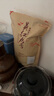 碧幽四方廣東英德英紅九號紅茶 2025新茶特產(chǎn)級老樹(shù)工夫紅茶英紅9號口糧茶 英紅九號濃香型250g*2袋 曬單實(shí)拍圖