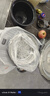 蘇泊爾（SUPOR）IH鮮呼吸猛火電壓力鍋5L智能預(yù)約112kPa電飯煲高壓鍋4-6人家用 316L球釜SY-50HC8015Q 曬單實(shí)拍圖