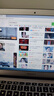 蘋(píng)果（Apple） MacBook Pro/Air 二手蘋(píng)果筆記本電腦 商務(wù) 辦公 游戲 設(shè)計(jì) 剪輯 95新【超薄丨店長(zhǎng)力薦】17款D42-8G/256 曬單實(shí)拍圖