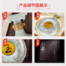 五糧液宜賓五糧液總廠(chǎng) 玉酒佳釀 52度 666ml 濃香型白酒 高檔禮盒裝送禮 666mL 1瓶 *高檔禮盒【玉酒佳釀】 曬單實(shí)拍圖