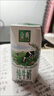 伊利金典純牛奶整箱 200ml*24盒 3.6g乳蛋白 原生高鈣 中秋送禮盒裝 曬單實(shí)拍圖