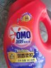 奧妙（OMO）全自動薰衣草酵素洗衣液12斤（3kg*2）含金紡精華持久留香99%除菌 曬單實拍圖