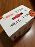 塔牌 金麗春十年 半干型 紹興黃酒 350ml*6瓶 整箱裝 中秋禮品 曬單實(shí)拍圖
