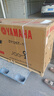 雅馬哈（YAMAHA）巧格i plus踏板摩托車(chē)國四電噴125cc燃油車(chē)可上牌男女助力整車(chē) 巧格iplus升級版象牙白 曬單實(shí)拍圖