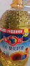多力【張若昀同款】葵花籽油5L+238ml 食用油 物理壓榨 零反式脂肪酸 曬單實(shí)拍圖