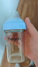 HEGEN海格恩新生嬰兒防脹氣奶瓶0-6-12個月+ppsu仿母乳防嗆奶寶寶奶瓶 【方才出色】藍(lán)色奶瓶 240ml 3-6個月+ 曬單實拍圖