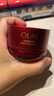 玉蘭油（OLAY）全新超紅瓶面霜滋潤50g抗皺緊致抗衰老保濕面霜女士護膚品孫穎莎 曬單實(shí)拍圖