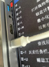 夏宇8英寸觸屏迷你筆記本電腦掌上商務(wù)辦公本二合一電腦便攜小尺寸8英寸翻轉屏+1T固+PD快充+壓感筆 曬單實(shí)拍圖