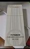 金秀兒早孕試紙20條 驗(yàn)孕棒早早孕 驗(yàn)孕測孕試紙 高精度hcg翻倍檢測 曬單實(shí)拍圖