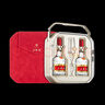 五糧液 普五八代 好事成雙禮盒 濃香型白酒 52度 500ml*2 曬單實(shí)拍圖