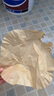 Jidaocook空氣炸鍋專用紙方形硅油吸油紙錫紙盤錫箔紙烘焙烤箱炸鍋墊紙鋁箔 本色(通用) 方形空氣炸鍋紙50張 曬單實拍圖