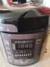 美的（Midea）電壓力鍋 6L高壓鍋預約勻火速熱壓力鍋全自動(dòng)大容量高壓電飯鍋 雙膽YL60Simple101【ZMD安心系列】 曬單實(shí)拍圖