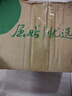 屈姑[宜昌秭歸產(chǎn)地直發(fā)]夏橙臍橙果園新鮮采摘原產(chǎn)地果園橙子手剝橙 3斤實(shí)惠裝果徑（果徑55-60mm） 曬單實(shí)拍圖
