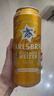 卡斯布魯（KARLSBRAU）小麥啤酒500ml*24聽(tīng) 德國原裝進(jìn)口【26年1月11日到期 】中秋送禮 500mL 24罐 曬單實(shí)拍圖