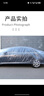車(chē)歸沐汽車(chē)車(chē)衣罩 一次性透明塑料PE膜全車(chē)衣加厚防雨塵防曬帕薩特邁騰 曬單實(shí)拍圖