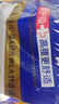 永?？狄褂眉雍癯扇死?XL26片 臀圍100-140cm 老人孕婦內(nèi)褲型紙尿褲 曬單實拍圖