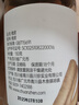 川珍桂皮130g罐裝廣西去皮肉桂煙桂燉燒鹵肉調(diào)料火鍋底料香辛大料 曬單實(shí)拍圖