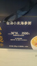 官?！径Y盒】金湯小米海參粥220g*6 即食滋補(bǔ)營養(yǎng)品健康送禮老人長輩 曬單實(shí)拍圖