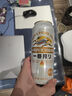 麒麟KIRIIN一番榨啤酒 經(jīng)典黃啤 全麥釀造 整箱啤酒 【鎮(zhèn)店爆款】 500mL 24罐 整箱裝 曬單實(shí)拍圖