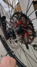 騅特（TWITTER）M5越野山地車(chē)碳纖維自行車(chē)內走線(xiàn)油碟剎學(xué)生自行車(chē)成人 全變色 29*19寸(185-195cm) M6100-12速小套MT200油剎 曬單實(shí)拍圖