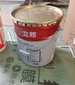 立邦乳膠漆內墻漆京雅居凈味120防潮易擦洗無(wú)添加室內漆18L/約25kg 曬單實(shí)拍圖