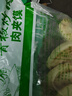 希波（since1993）100g*12粒裝肉夾饃多種口味 超值裝微波即食方便美味 輕松吃早餐 香辣豬肉餡（12粒裝）1200g 曬單實拍圖