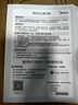 美的（Midea） 【國(guó)家補(bǔ)貼】電熱水壺 熱水壺 家用大容量不銹鋼燒水壺雙層防燙 一體無縫內(nèi)膽電水壺開水壺 1.5L 【304不銹鋼恒溫保溫一體】-最新款 曬單實(shí)拍圖