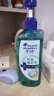 海飛絲頭皮肌底控油蓬松洗發(fā)水670g去屑男女士水楊酸洗頭膏洗發(fā)露控油瓶 曬單實(shí)拍圖