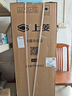 上菱183升雙開(kāi)門(mén)冰箱小型出租房2-3人用 出租屋家用兩門(mén)二門(mén)小戶(hù)型雙門(mén)電冰箱以舊換新BCD-183D 曬單實(shí)拍圖