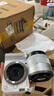 佳能（Canon）【送智能手表】EOS R50 V 14-30套機 白色 微單相機拍照視頻 學(xué)生 旅行 vlog半畫(huà)幅 開(kāi)學(xué)禮物 曬單實(shí)拍圖