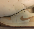 耐克（NIKE）Jordan官方喬丹下站東單AJ1板鞋男子運動鞋夏季新款 IB8855 121燕麥色/麻黃/椰奶色/燕麥色 41 曬單實拍圖