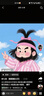 牧萌兒童雨衣帶書(shū)包位男童女童女孩加長(cháng)全身學(xué)生雨披 粉獨角獸 2XL 曬單實(shí)拍圖
