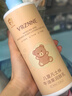 VRZNNE凡士林大容量兒童身體乳保濕柔潤0-3-6-12歲嬰幼兒潤膚乳低敏春夏 500ml 1瓶 兒童凡士林潤膚乳（體驗） 曬單實拍圖