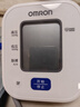 歐姆龍（OMRON）電子血壓計(jì)上臂式血壓儀老人家用大屏血壓測(cè)量醫(yī)用高精準(zhǔn) U701 曬單實(shí)拍圖