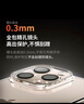 煊卡【德國冰晶】 適用iphone14手機殼蘋(píng)果14保護套透明鏡頭全包磁吸防摔超薄散熱高端無(wú)線(xiàn)充電男女款 曬單實(shí)拍圖