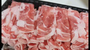 科爾沁 國產(chǎn)牛肉卷1斤 涮火鍋食材 清真牛肉生鮮 曬單實(shí)拍圖